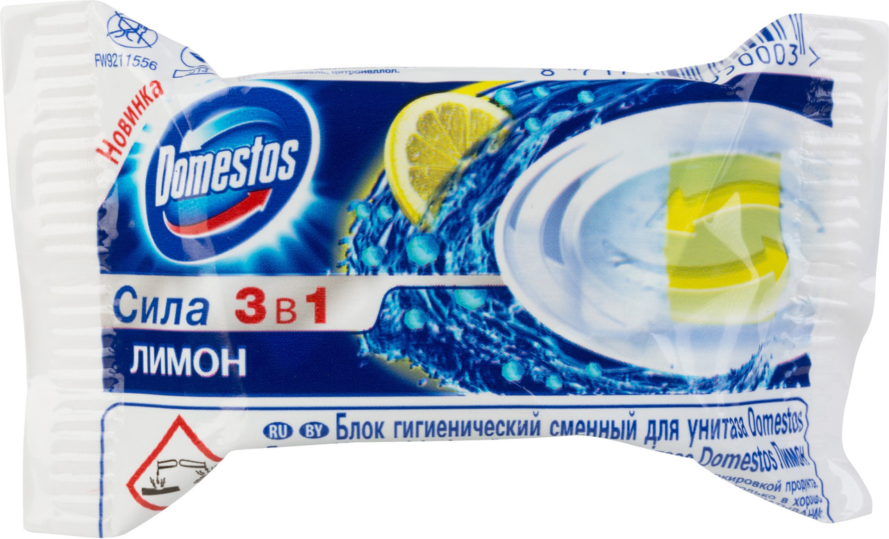 Блок для унітазу DOMESTOS, запасний блок, 1х40г